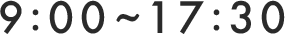 10:00~17:30
